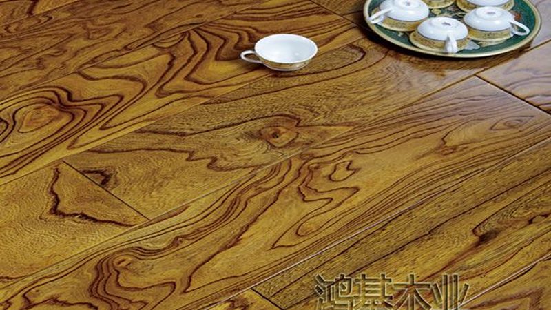 复合地板一平方包工包料，价格几何？揭秘复合地板成本构成**