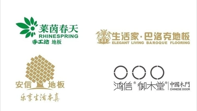 石塑地板批发：规格与报价的深度解析**